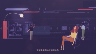 AE科技特效动画-创维科技